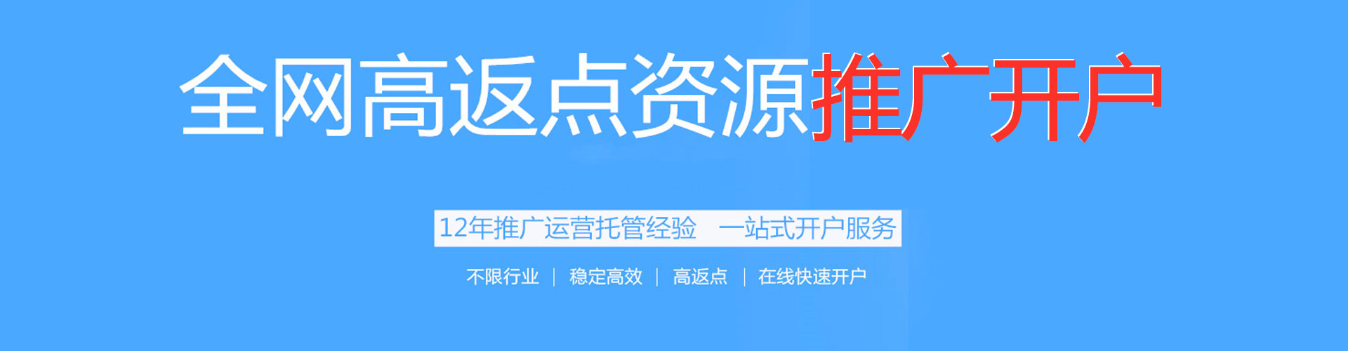 江达小红书信息流