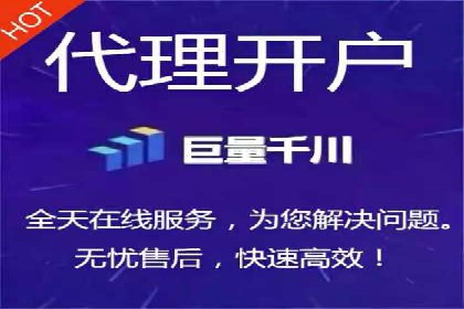 某某SEM服务公司案例分享：从零到一的流量转化策略