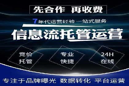 小红书信息流案例：家居行业如何抓住信息流红利