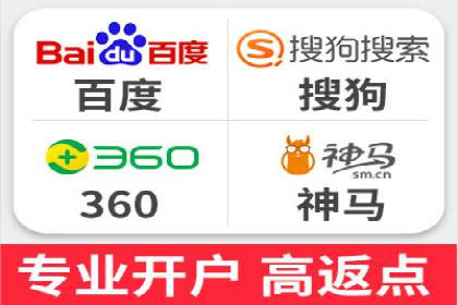 信息流竞价竞争策略：实战案例分析